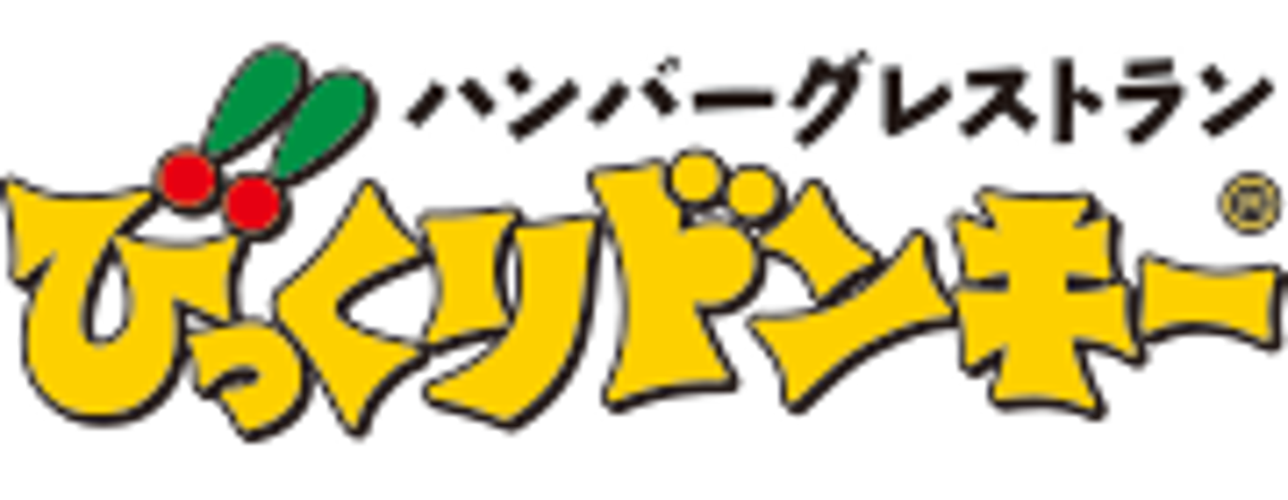 bikkuri-donkey-logo.png